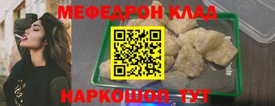 apvp Краснознаменск