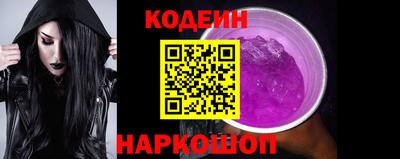 мет Комсомольск-на-Амуре