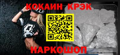 таблы Конаково
