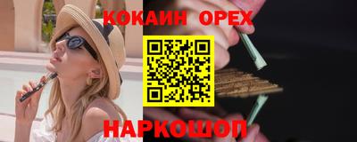 apvp Краснознаменск