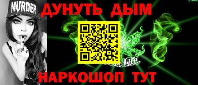 круглые Краснодар