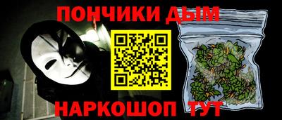 экстази Краснокаменск
