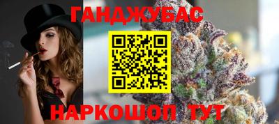 экстази Краснокаменск