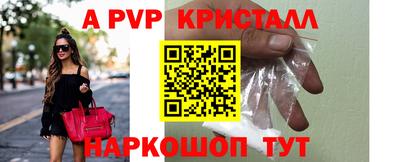 круглые Краснодар