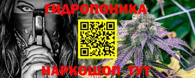 экстази Краснокаменск