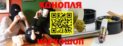 экстази Краснокаменск