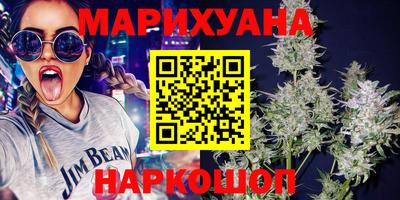 apvp Краснознаменск