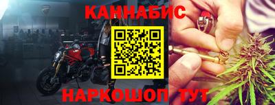 круглые Краснодар