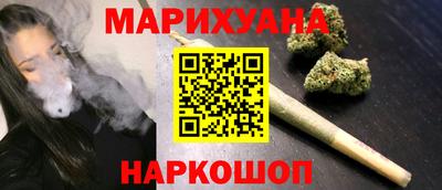 apvp Краснознаменск