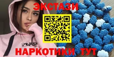apvp Краснознаменск