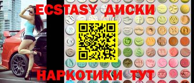 apvp Краснознаменск