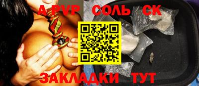 круглые Краснодар
