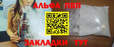 круглые Краснодар