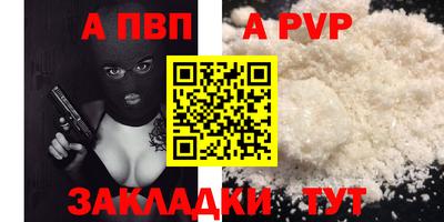 круглые Краснодар