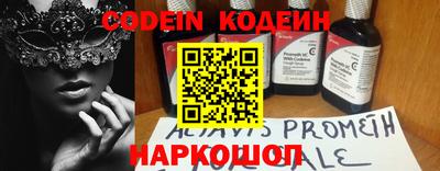 круглые Краснодар