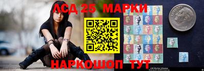 экстази Краснокаменск