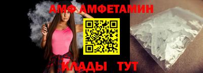 круглые Краснодар
