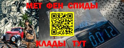 apvp Краснознаменск