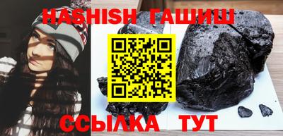 apvp Краснознаменск