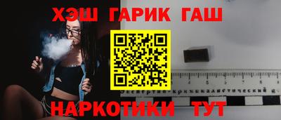 экстази Краснокаменск