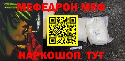 экстази Краснокаменск