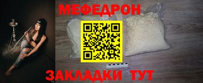 apvp Краснознаменск